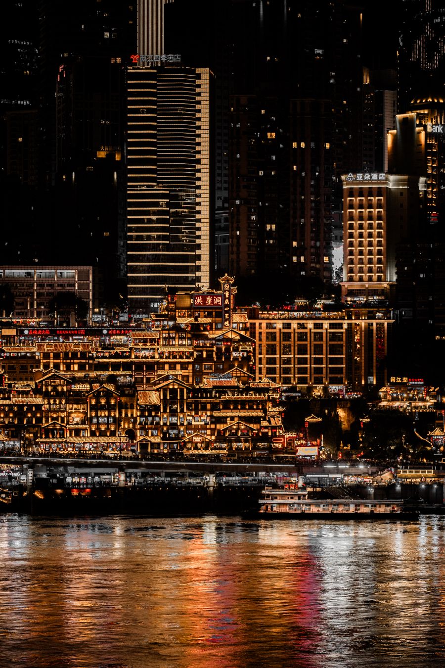 Two Rivers Cruise