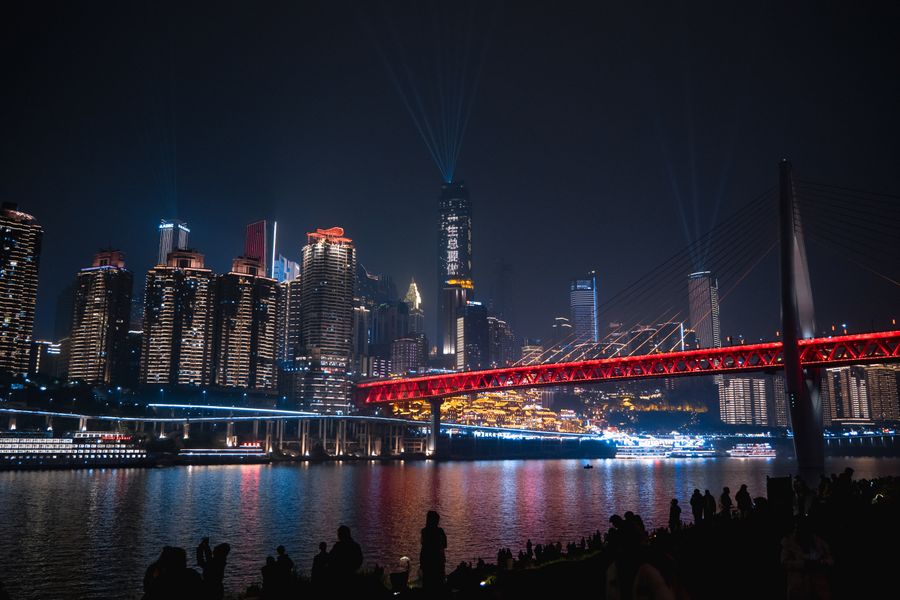 Chongqing night